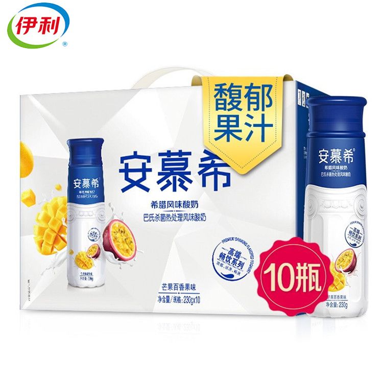 伊利 安慕希 高端畅饮型 希腊风味酸奶芒果百香果 230g*10瓶/箱（礼盒装） ZT