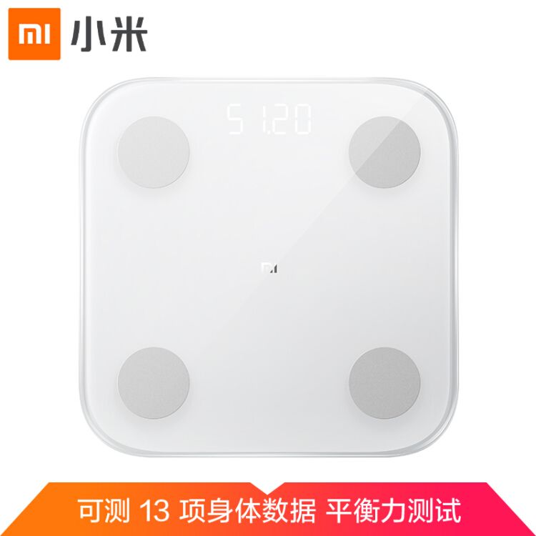 小米 【现货速发】智能秤 小米体重秤2  小米体脂称2 电子秤 APP数据测量 led灯显示秤  家用秤 体重称