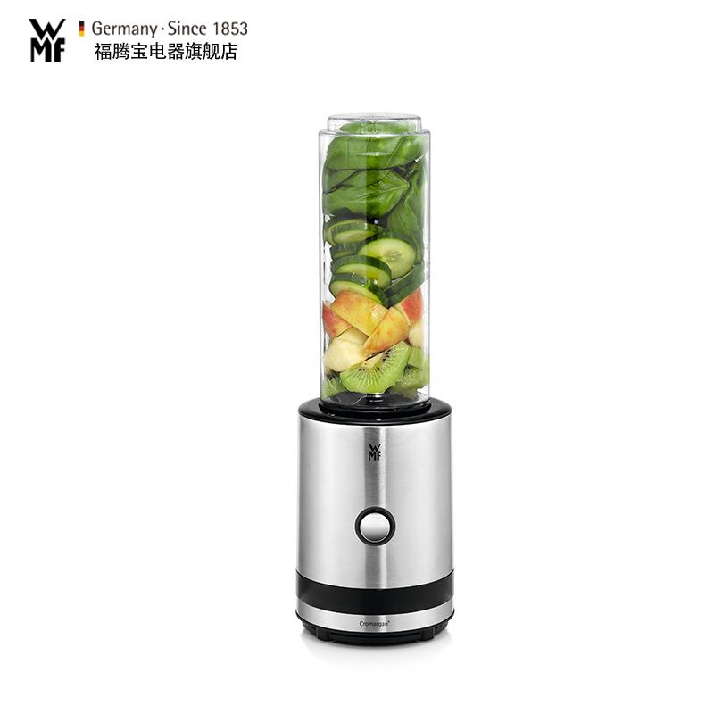 WMF 便携式奶昔机榨汁机升级版
