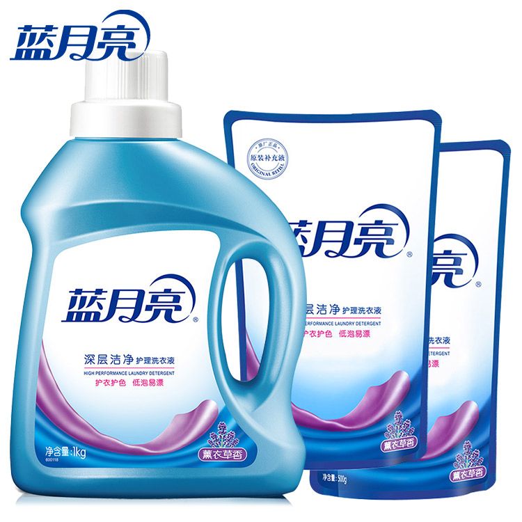 蓝月亮 洗衣液4斤套装 瓶装1kg+袋装500g*2 薰衣草香家用袋装补充深层洁净家庭套装