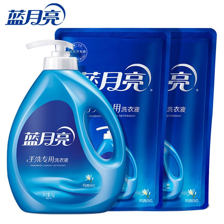 蓝月亮 洗衣液手洗专用6斤装 瓶装1kg*1+袋装1kg*2  瓶装袋装补充组合风清白兰香正品