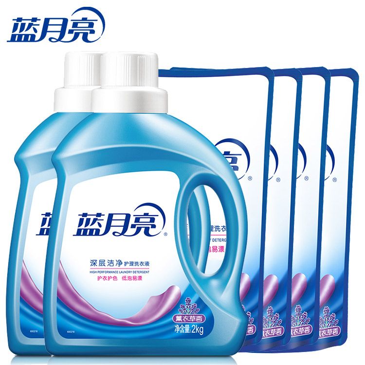 蓝月亮 深层洁净洗衣液机洗16斤装 瓶装2kg*2+袋装1kg*4 瓶装袋装补充组合 薰衣草香 深层洁净 正品