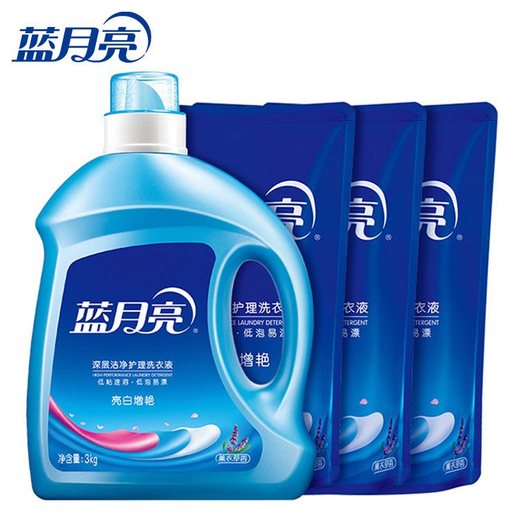 蓝月亮 洗衣液12斤（3kg/瓶+1kg*3袋)装薰衣草香亮白增艳