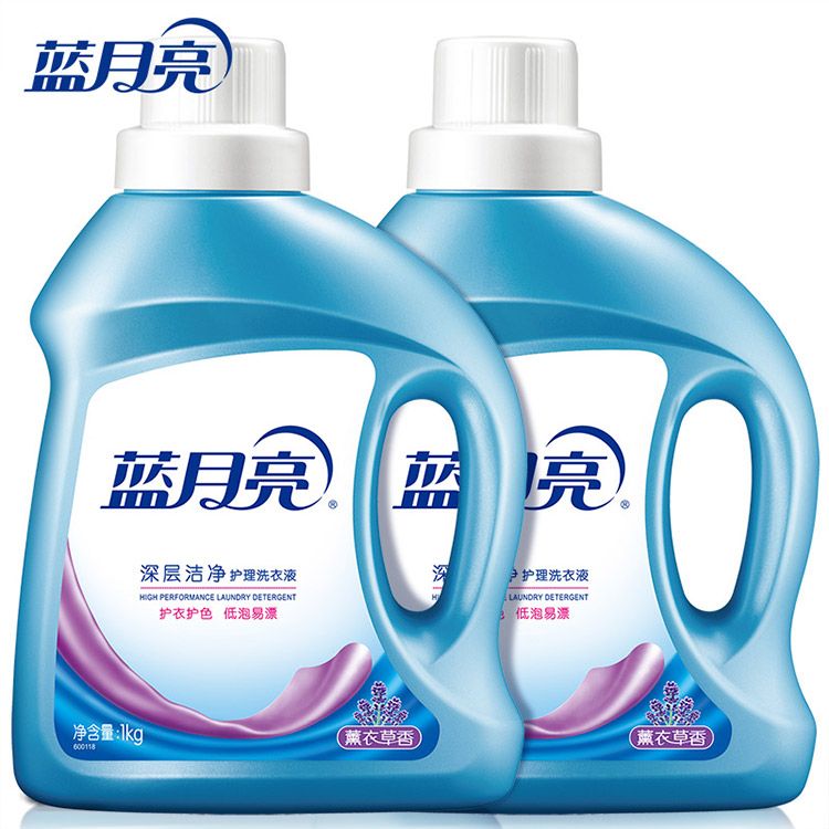 蓝月亮 深层洁净洗衣液1kg*2瓶装 4斤薰衣草香持久留香包邮