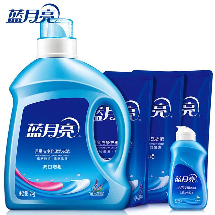 蓝月亮 洗衣液7斤套装亮白增艳薰衣草香【2kg*1瓶+500g*3袋+80g】 QC