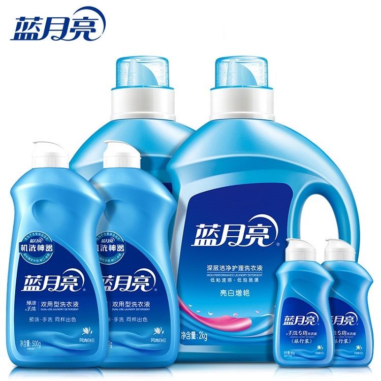 蓝月亮 【赠送旅行装80g*2瓶】洗衣液10斤全瓶装 亮白增艳 薰衣草香