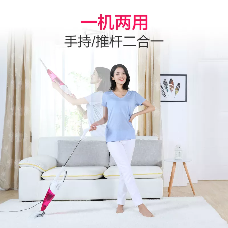 美的 （Midea）吸尘器家用清洁机强劲吸力三重过滤尘螨排气无污染尘杯易拆洗手持立式清洁器SC861A
