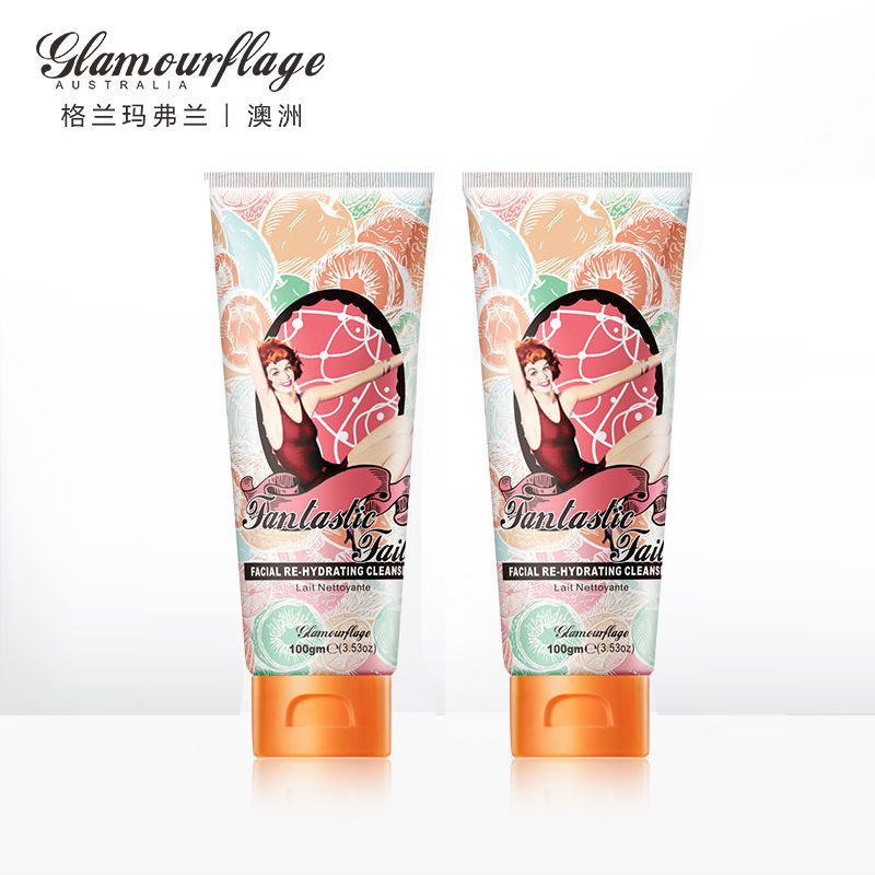 格兰玛弗兰 【买1送1】奇妙菲丝氨基酸补水洗面奶100g女男补水保湿洁面乳泡沫洁面温和澳洲进口