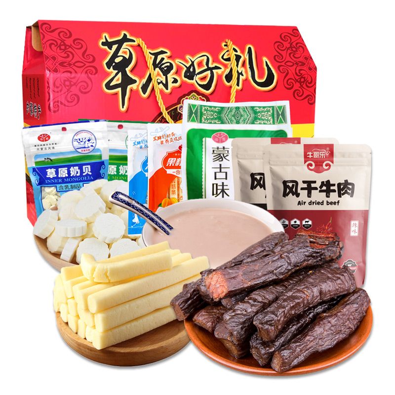 牛哥乐 内蒙古特产大礼盒1832g风干牛肉干奶片发酵奶条奶茶大礼包肉干肉脯奶食品中秋年货礼盒