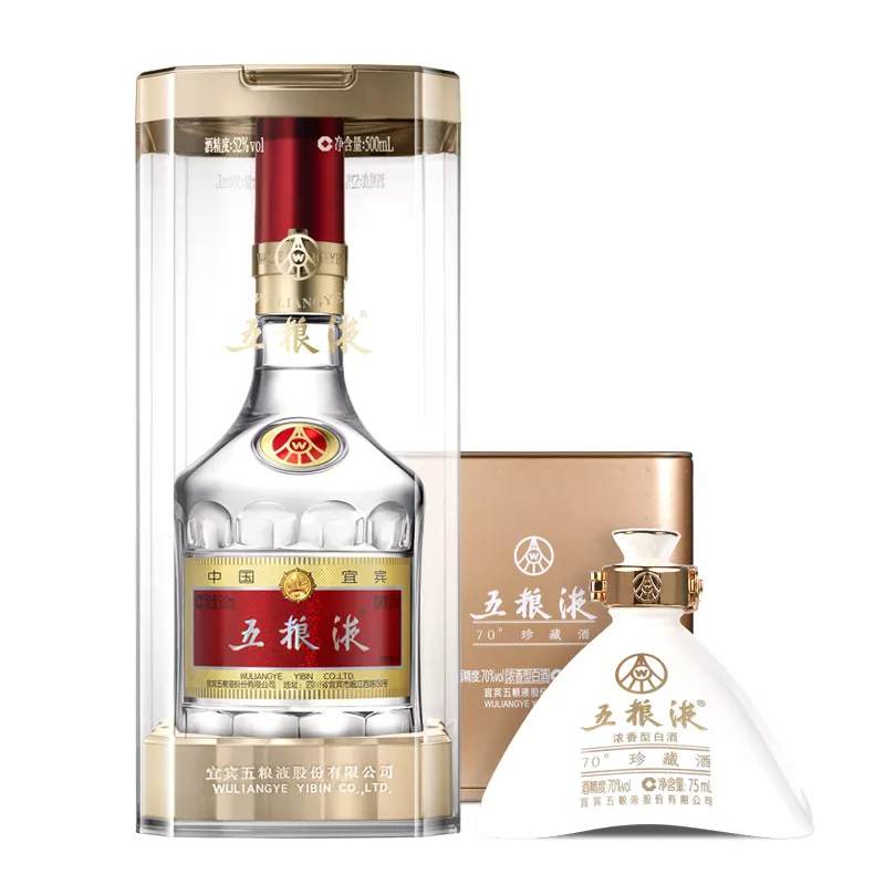 中国酒五粮液白酒500ml 2019年-