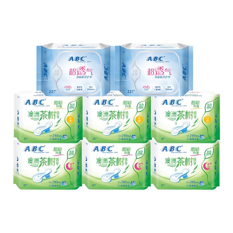 ABC 【8包装】纤薄网感棉柔卫生巾（澳洲茶树精华）日用3包夜用3包护垫2包
