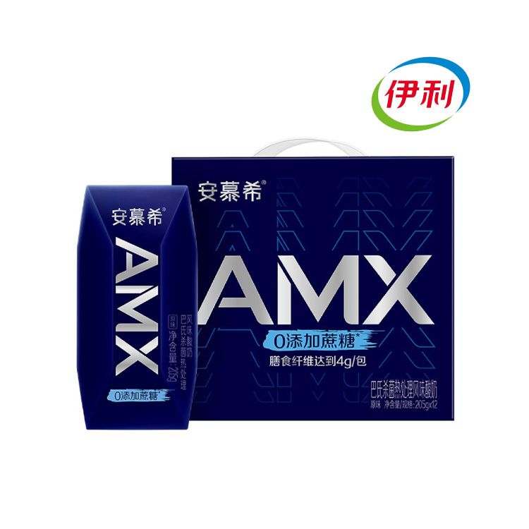 伊利 【满减】安慕希AMX小黑钻0蔗糖原味酸奶205g*12盒/箱 宝藏酸奶 