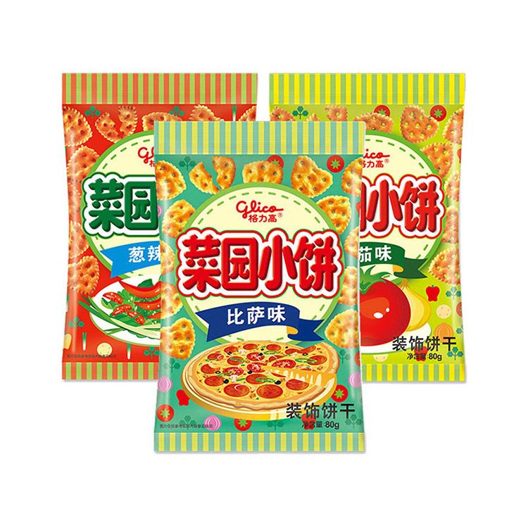 格力高 菜园小饼80g*3包 高颜值饼干零食 [葱辣味+番茄味+披萨味]