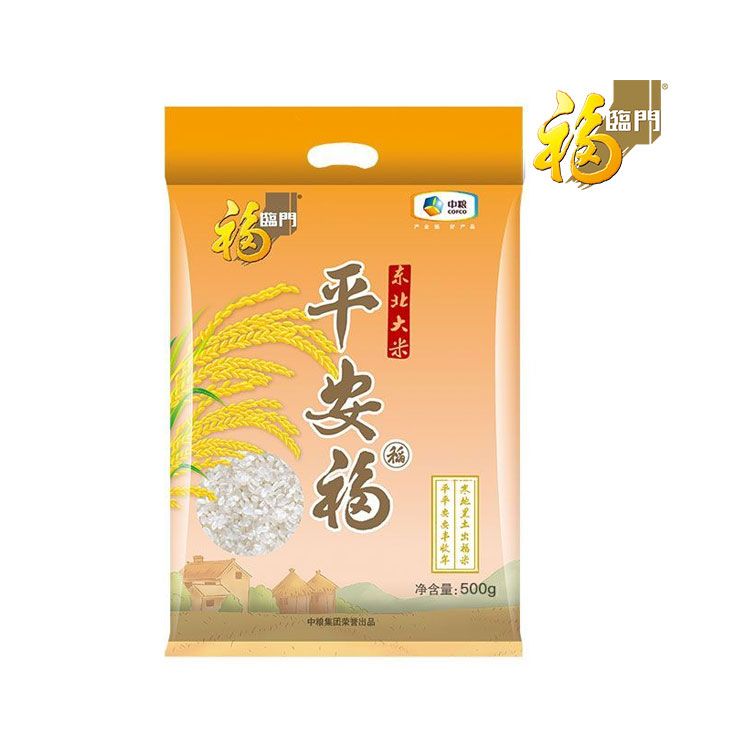 福临门 优质东北大米平安福稻500g