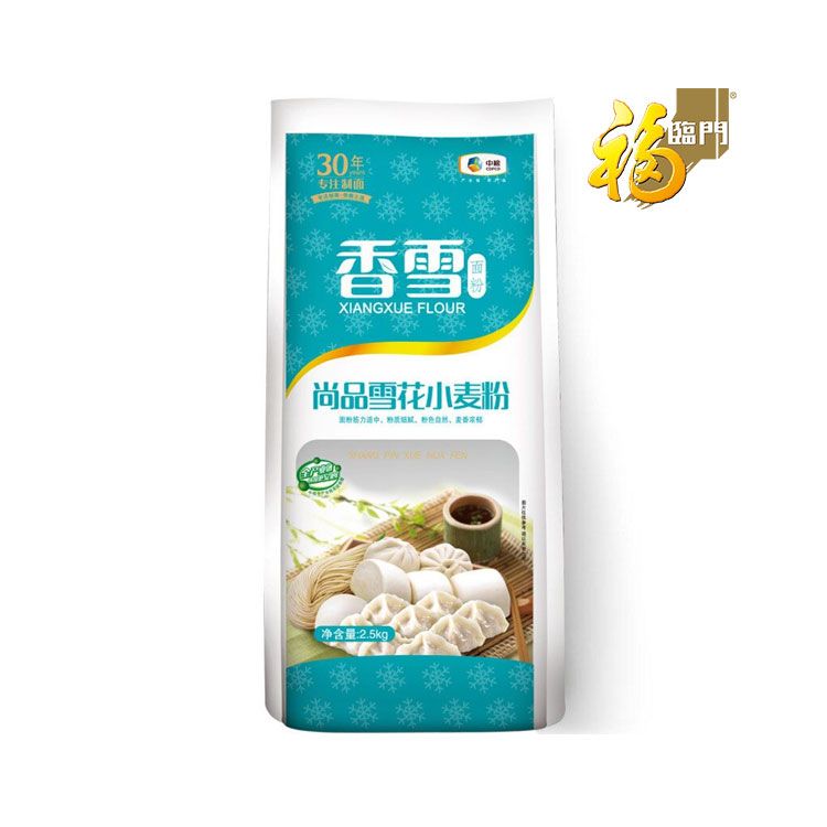 福临门 香雪 尚品雪花面粉 中筋面粉 2.5kg
