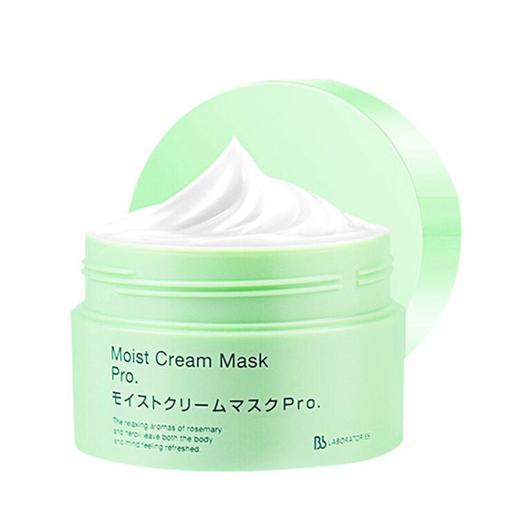 Bb LABORATORIES 复活草水润修护面膜175g 日本进口 涂抹式保湿补水修复水洗面膜 【保税仓直发】SAIJIA