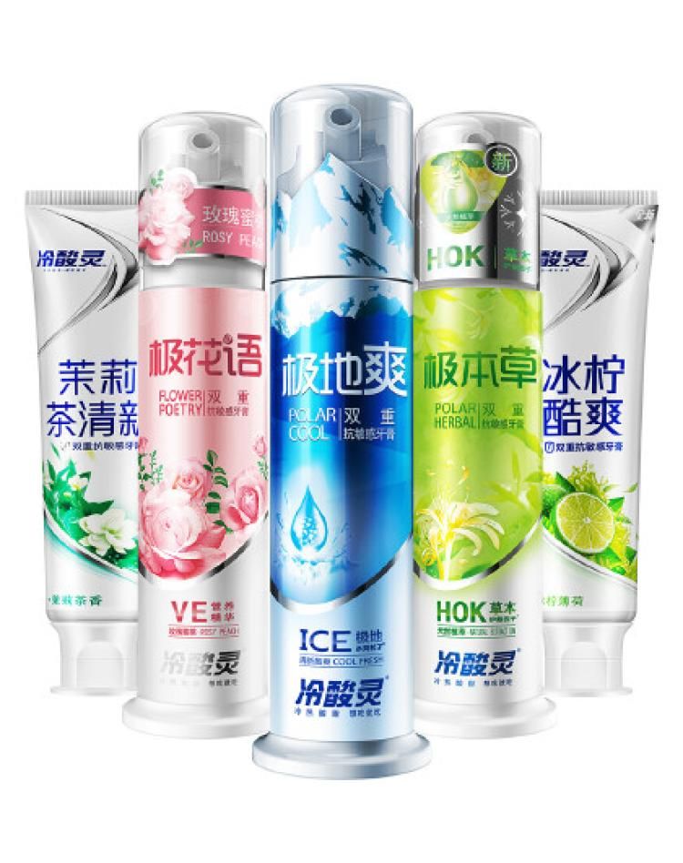 冷酸灵 极地系列泵式按压双重抗敏感牙膏套装635g 清新口气薄荷 极地爽+极本草+极花语+茉莉茶+冰柠酷爽 组合装635g
