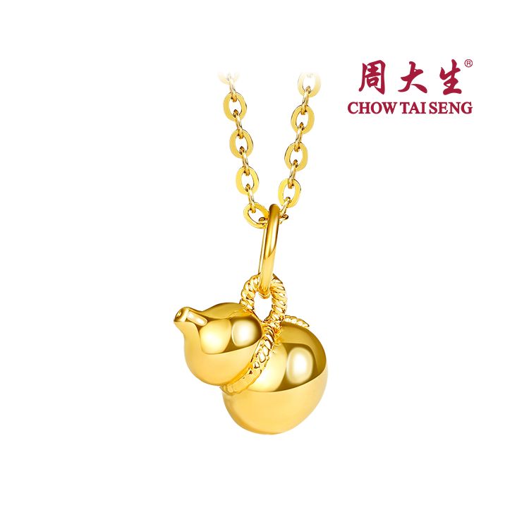 周大生 黄金足金福禄小葫芦吊坠约0.3g 赠S925黄银链