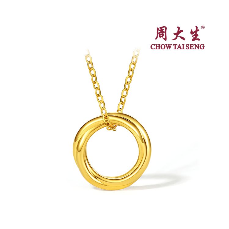周大生 初见黄金足金锁骨套链百搭简约 约2.34g