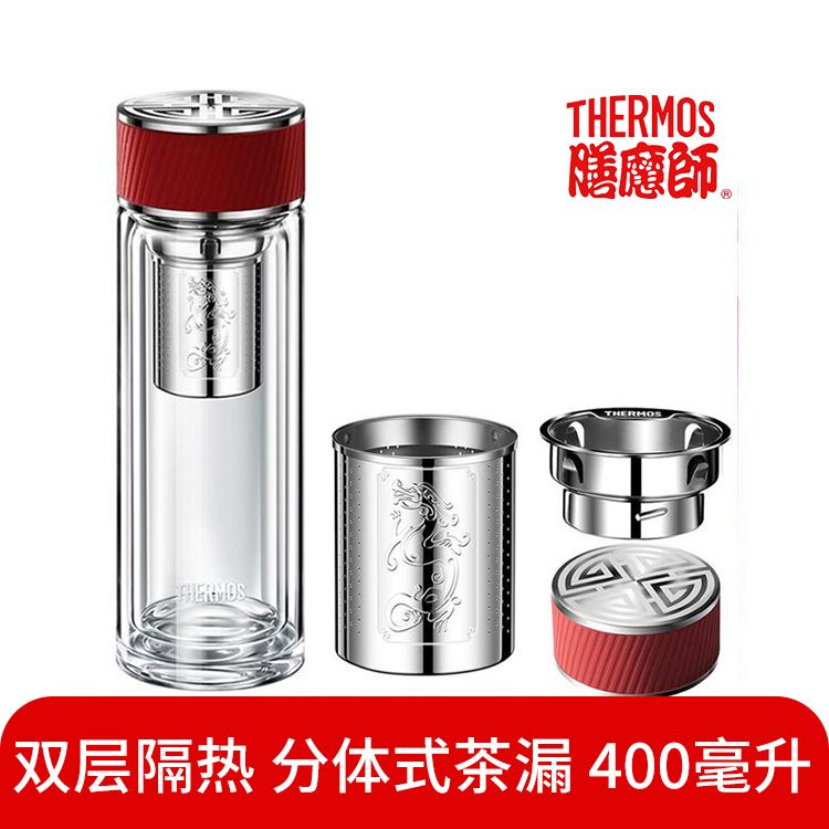 THERMOS 膳魔师 双层玻璃杯财纹龙泉系列带茶漏泡茶杯子400ml TCGA-400