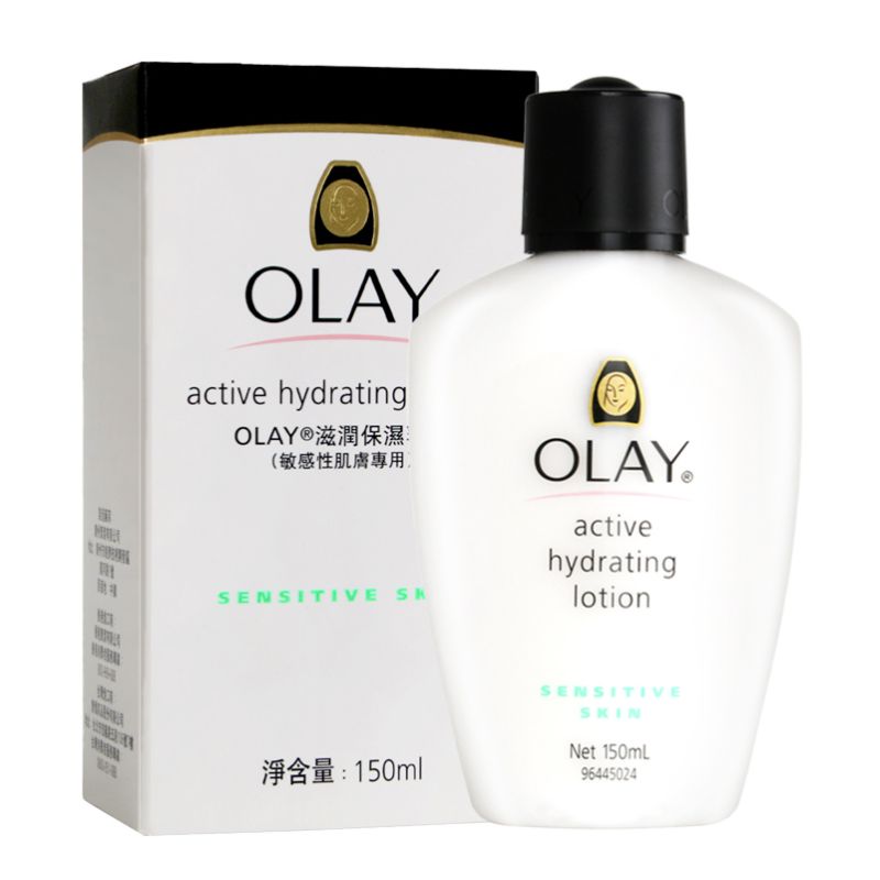 OLAY/玉兰油 滋润保湿乳液 150ml 美国进口 淡化细纹 柔滑细腻 Star Beauty