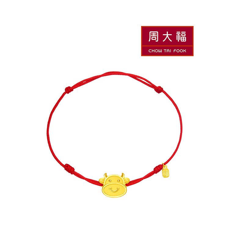 周大福 十二生肖黄金红绳款手链计价工费148元F【多款】