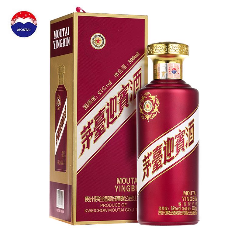 茅台 迎宾酒（紫） 53度 500ml单瓶装
