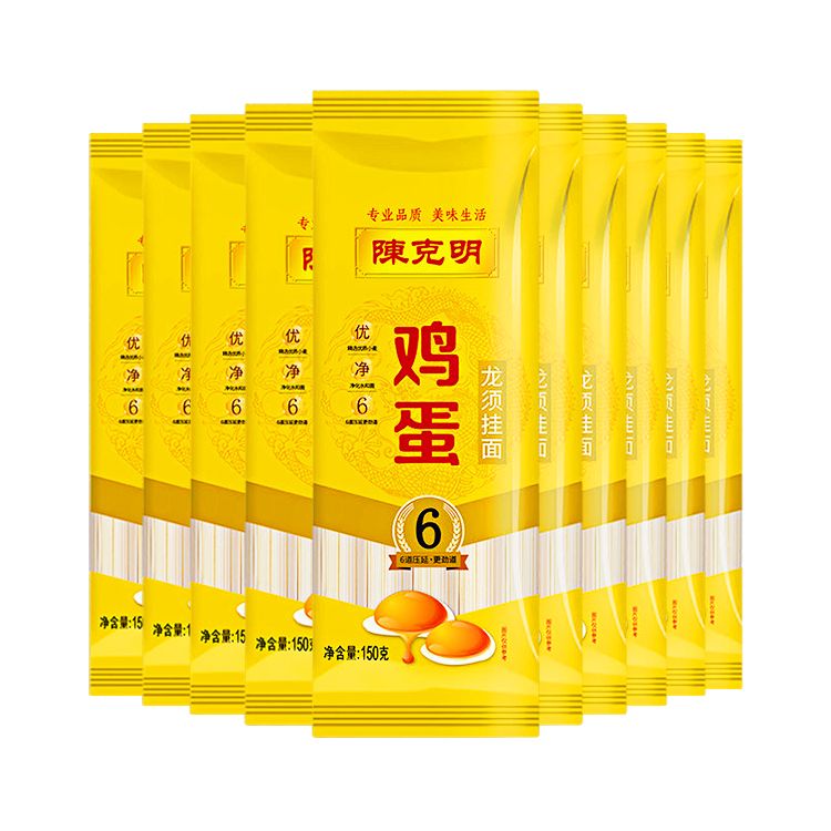 陈克明 鸡蛋龙须挂面劲道低脂面条150g*10袋