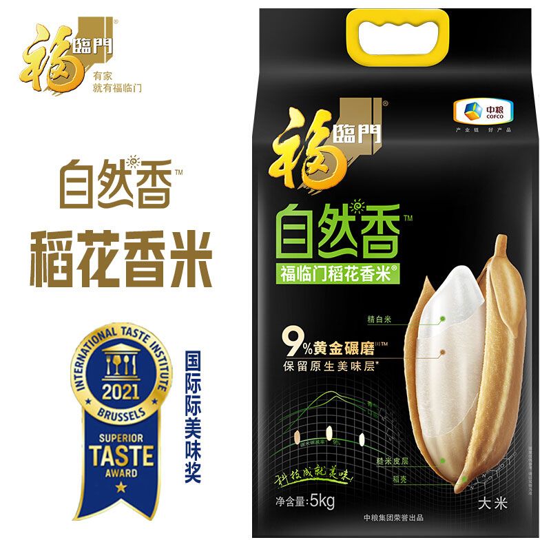 福临门 自然香 稻花香米 东北大米 中粮出品 5kg（G）