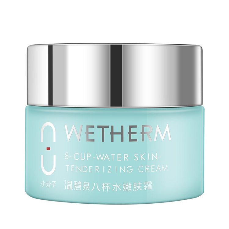 温碧泉 八杯水嫩肤霜50g 深层滋润女士面霜补水保湿锁水润肤保湿霜【领券立减10元】