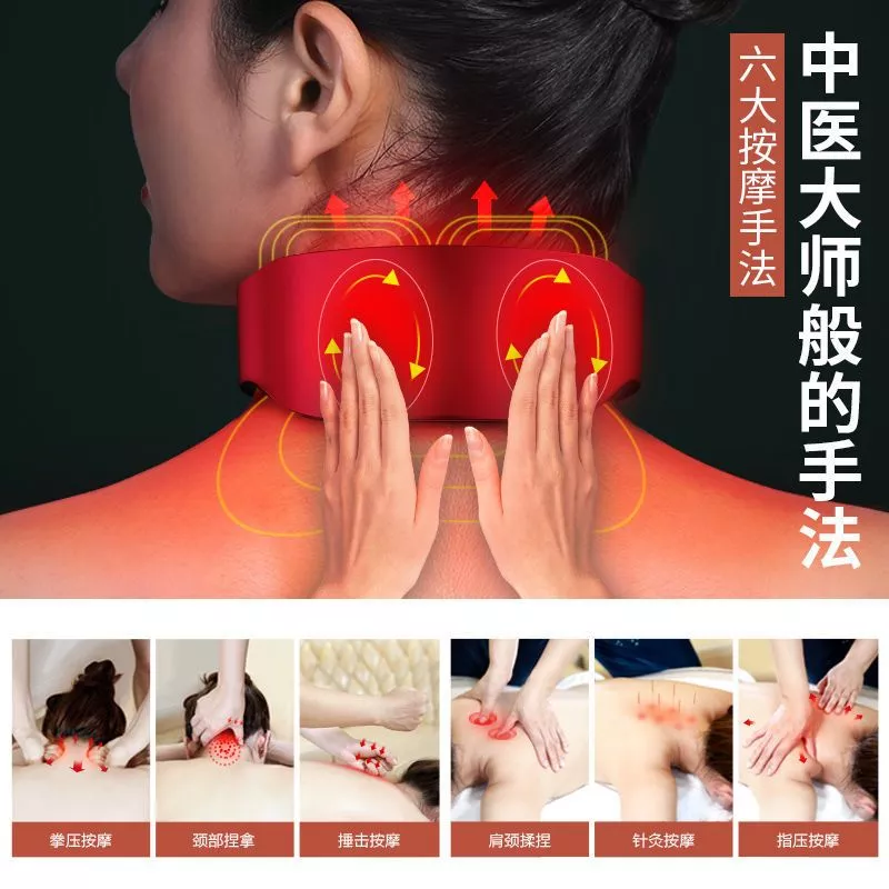 康佳 颈椎按摩器护颈仪肩颈理疗多功能智能脉冲按摩颈部按摩仪 八头/9挡/智能快充/脉冲按摩/白808【1】