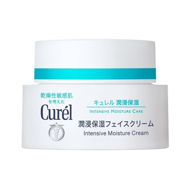 CUREL/珂润 润浸保湿面霜 40g 日本进口 补水滋润温和不过敏 【保税仓直发】SAIJIA