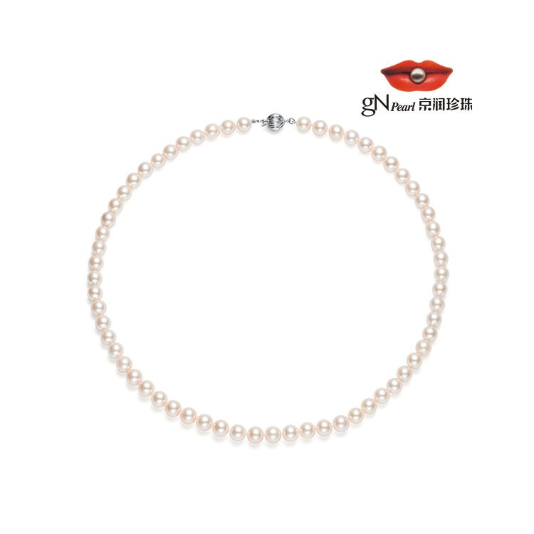 gN pearl/京润珍珠 沁心 正圆akoya海水珍珠天女级阿古屋7-7.5mm 送妈妈