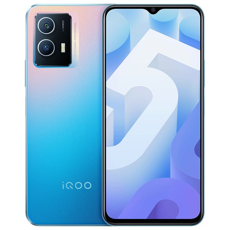 vivo iQOO U5 高通骁龙695 120Hz竞速屏 全网通5G手机