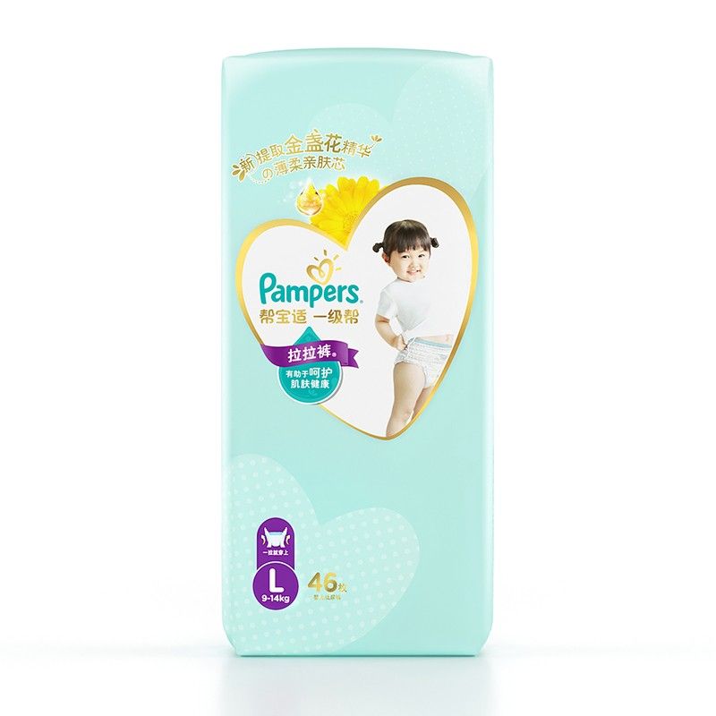 帮宝适 一级拉拉裤大包装L46片
