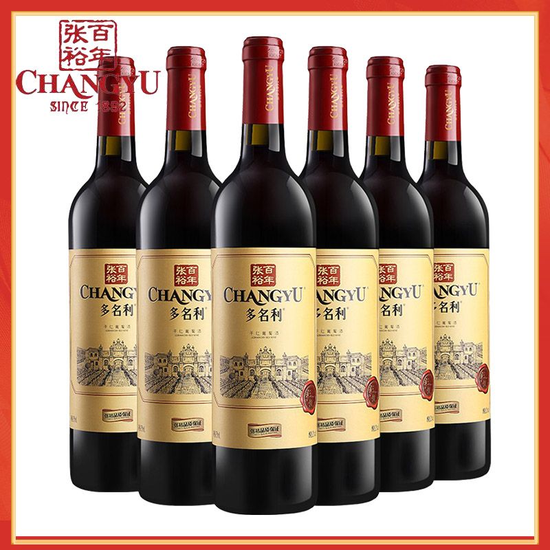 张裕 【券减50元】 多名利彩龙干红葡萄酒750ml*6瓶 口感圆润好酒暖胃【Q023】