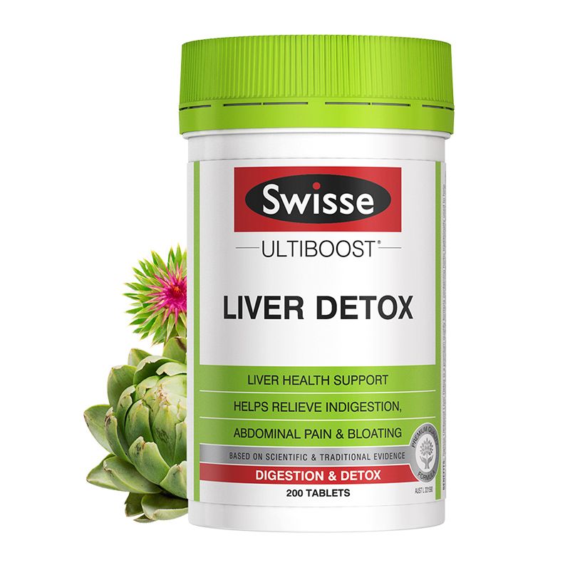 Swisse 奶蓟草护肝片200片 澳洲进口 草本护肝 熬夜应酬常备 澳纽国际  【会员专享】