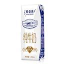 热门推荐_正在流行_牛奶