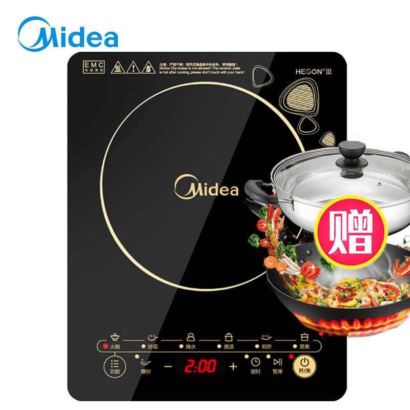 美的 （Midea）电磁炉套装 赠炒锅+汤锅 大功率触控八档火力一键爆炒 微晶面板定时功能 电磁灶电热炉 C21-WK2102