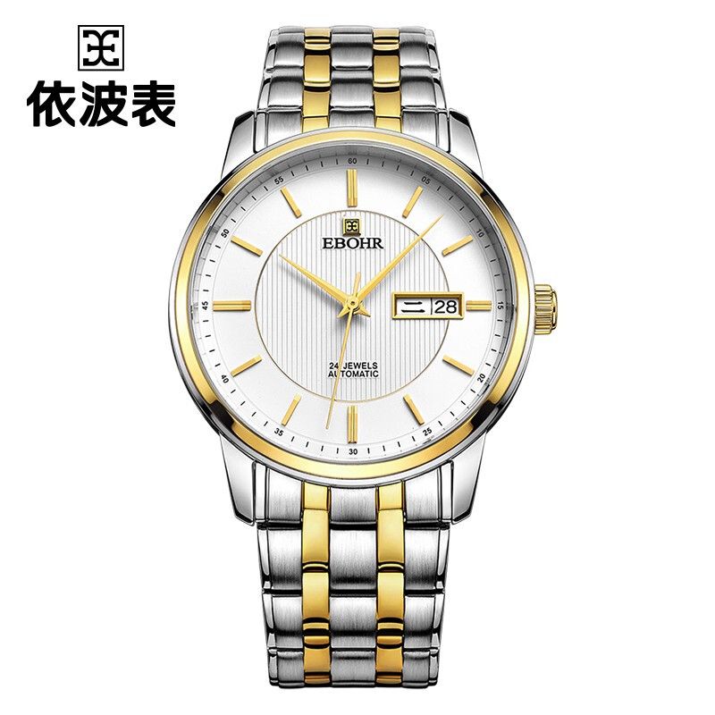 依波表EBOHR 自动机械手表双日历防水表30080