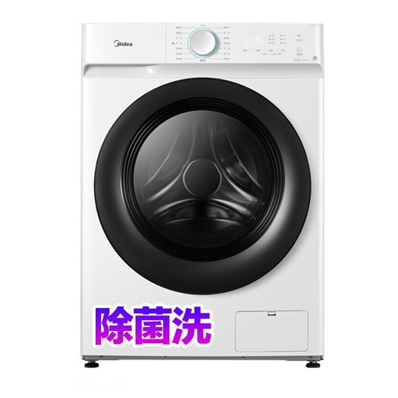 midea 美的 10公斤滚筒洗衣机MG100V11D