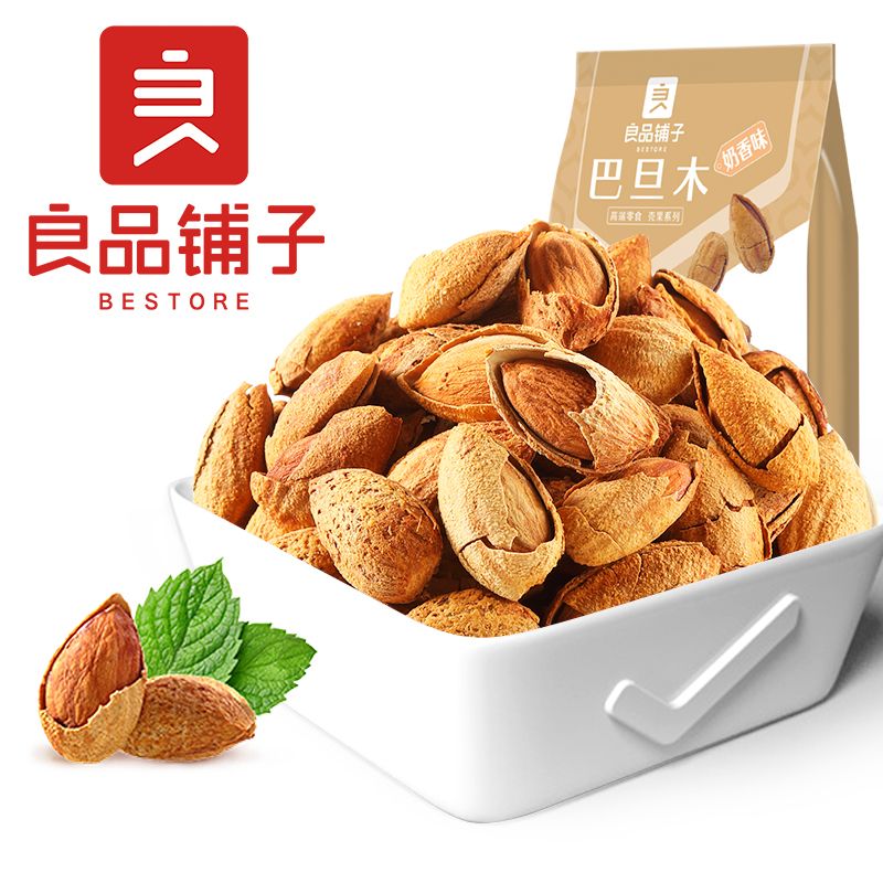 良品铺子 【任选特惠】巴旦木100g 巴旦木坚果干果零食手剥巴达木