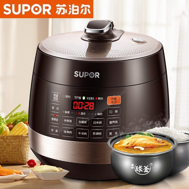 苏泊尔 【品质好锅】全自动智能预约电压力锅5L 触控大面板家用保温煮饭煲汤易清洁双球釜内胆 高压锅3-6人