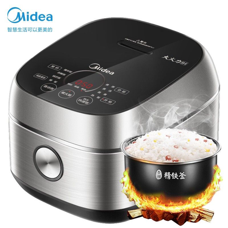 美的MIDEA 电饭煲Pro 纤V 智能电饭锅3-8人家用4升大容量一级能效IH电磁加热预约精铁釜蒸米饭锅FB40S701