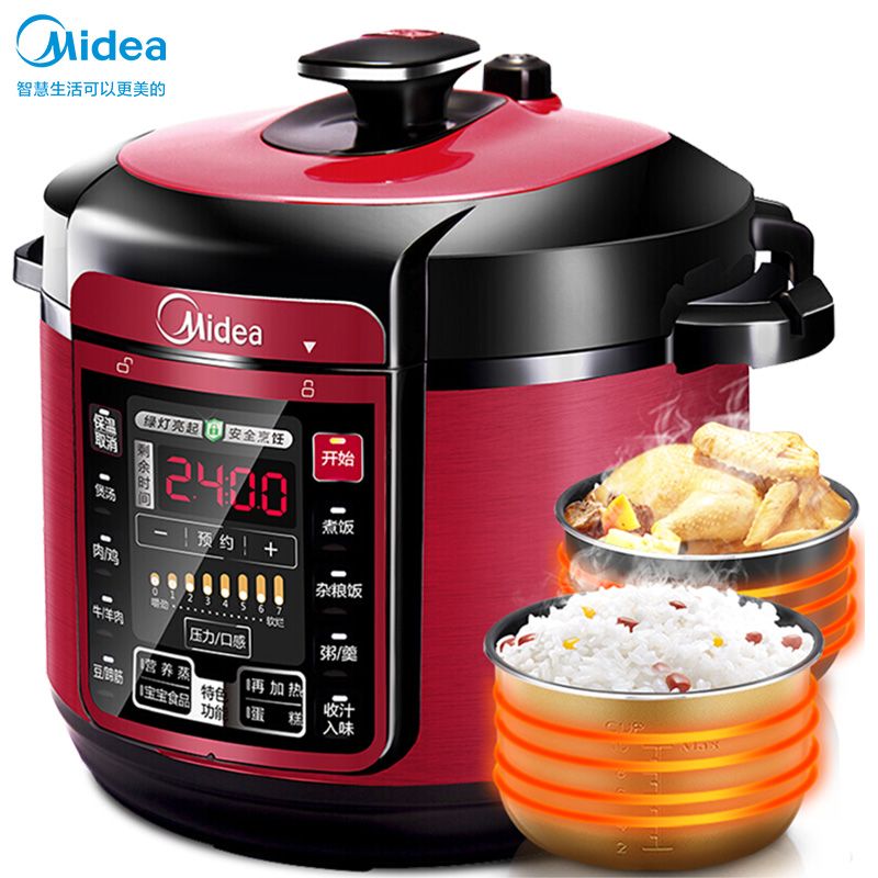 midea 美的电压力锅5升智能双胆电高压锅 一键排气 七段调压开盖收汁 WQC50A5 3-6人