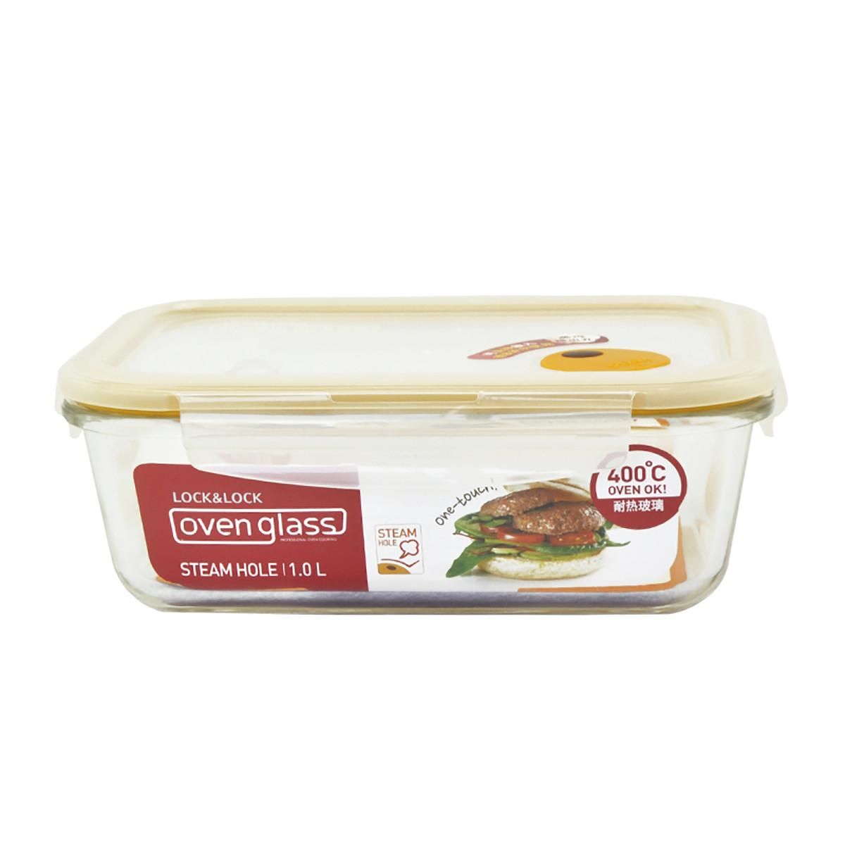 乐扣乐扣 1L长方形微波炉烤箱可用耐热玻璃保鲜盒饭盒 1L（带气孔）1L 1L（带气孔）