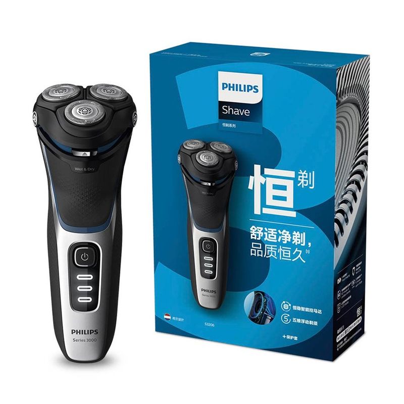 PHILIPS 飞利浦 剃须刀 S3206 干湿双剃三刀头 全身水洗电动剃须刀