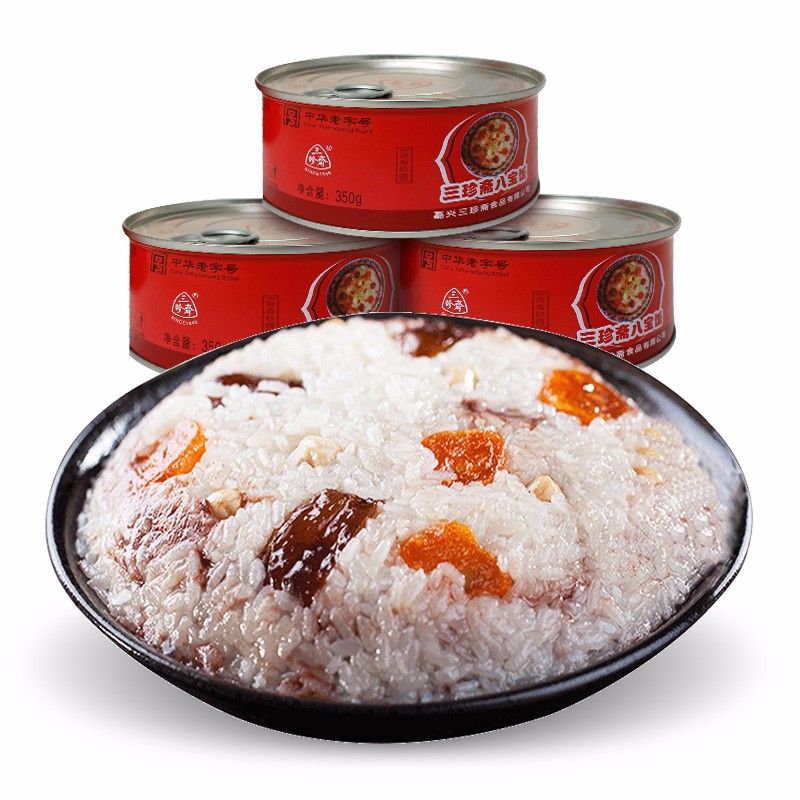 三珍斋 八宝饭罐装 传统特产甜点方便米饭老字号糯米饭熟食350g/罐