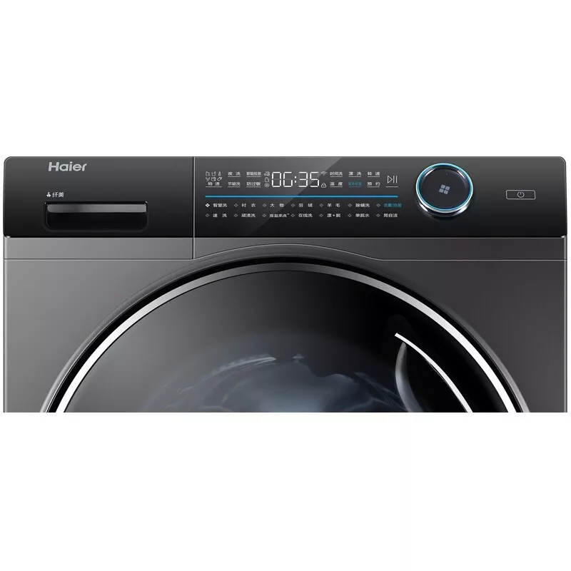 Haier/海尔 家用全自动10公斤直驱变频滚筒洗衣机  【洗烘一体】G100168HBD14LSU1