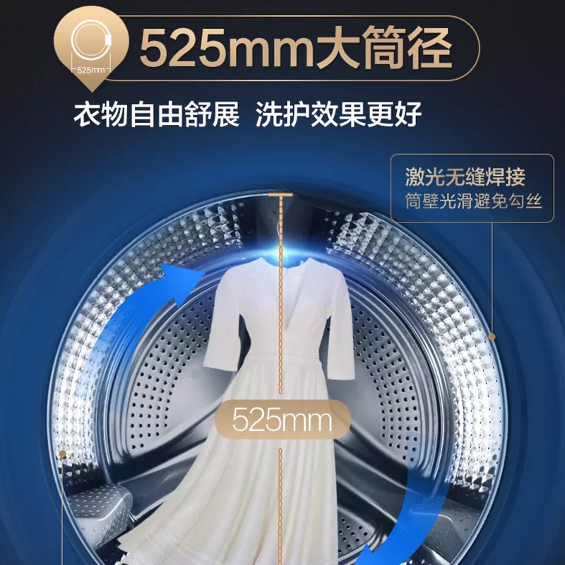 Haier/海尔 家用全自动10公斤直驱变频滚筒洗衣机  【洗烘一体】G100168HBD14LSU1